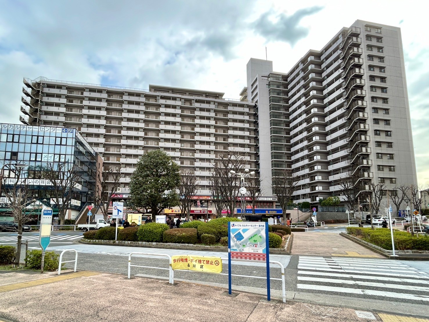コア･スターレ西大井